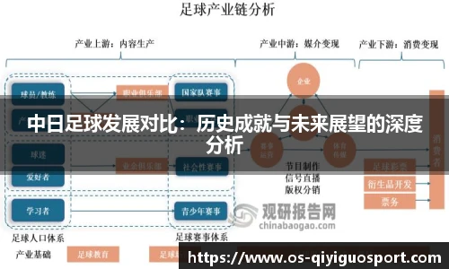 奇异果体育网址