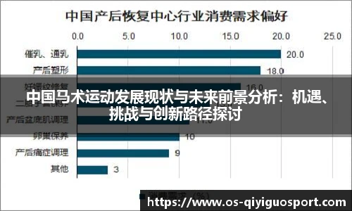 奇异果体育平台