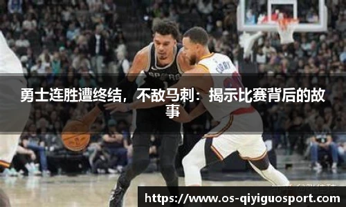 奇异果体育网址