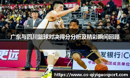 奇异果体育网址
