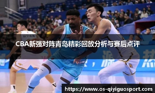 奇异果体育官网