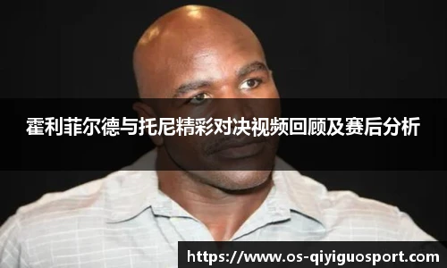 奇异果体育平台