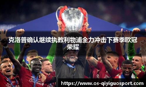 奇异果体育网址