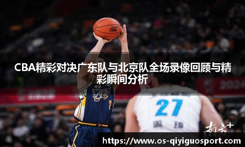 奇异果体育官网