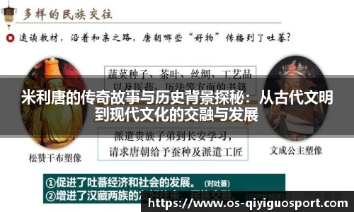 奇异果体育