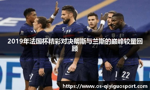 奇异果体育网址