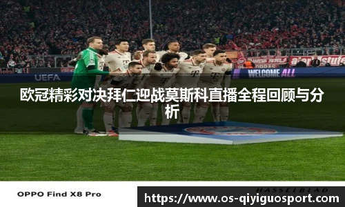 奇异果体育网址