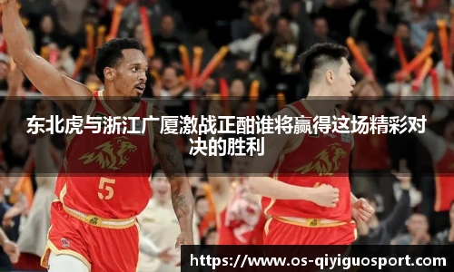 奇异果体育网址