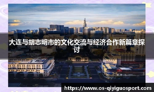 奇异果体育