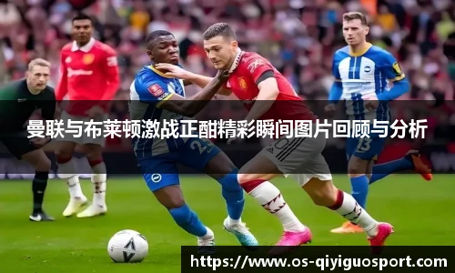 奇异果体育网址