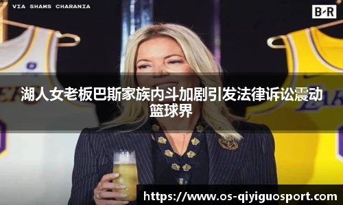 奇异果体育网址