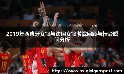 奇异果体育网址