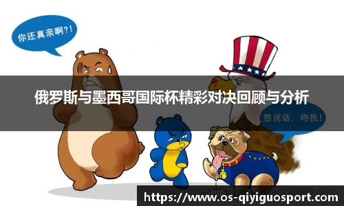 奇异果体育网址