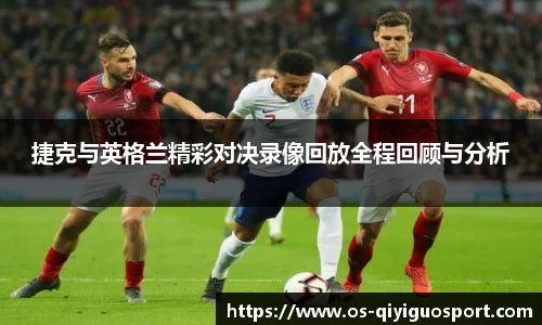 奇异果体育网址