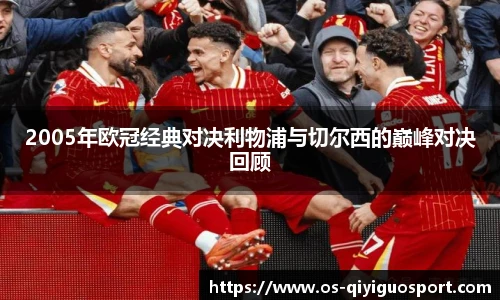 奇异果体育网址