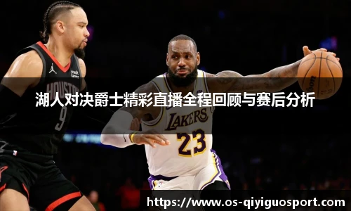奇异果体育网址