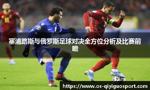 奇异果体育网址
