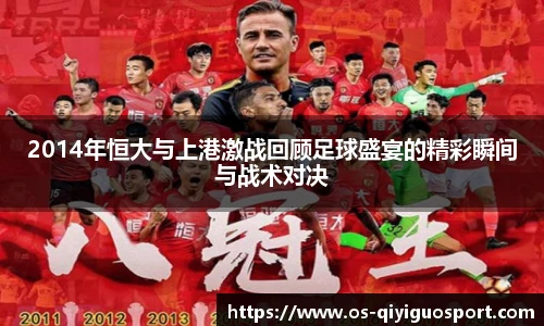奇异果体育官网
