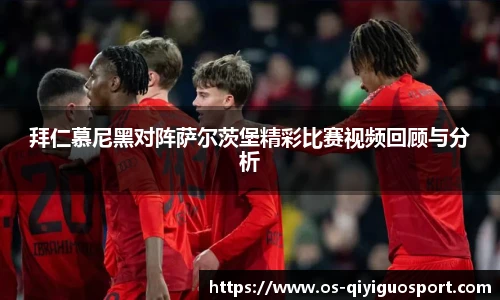 奇异果体育平台