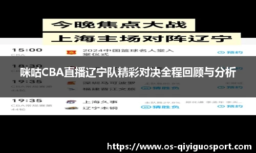 奇异果体育网址