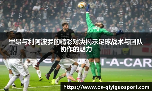 奇异果体育官网