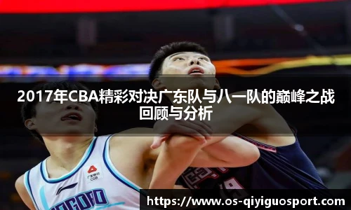 奇异果体育网址
