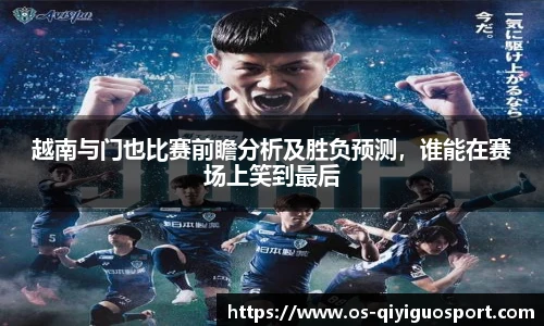 奇异果体育网址